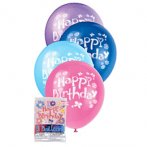 8 ballons Fleurs et Papillons