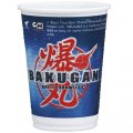 10 gobelets Bakugan