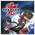 20 serviettes Bakugan