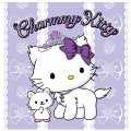 20 serviettes Charmmy Kitty mauve
