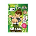 Sucette et stickers Ben 10