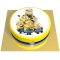 G�teau Minions - � 20 cm images:#0