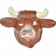 Masque Vache Enfant