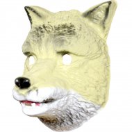 Masque Loup Enfant
