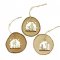 3 D�cos de No�l Rondins (7 cm) - Bois images:#0