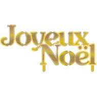 1 D�cor Joyeux No�l (plastique)