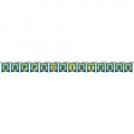 Guirlande Happy Birthday Police Patrouille (2,59 m)