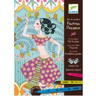 Coffret Atelier Dessin - L'Orient exquis