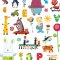 Album de 1000 Stickers pour les petits images:#2
