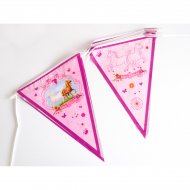 Guirlande Fanions Mon Cheval (2,70 m)