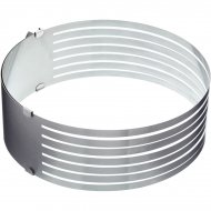 Coupe G�teau R�glable 6 niveaux - Inox