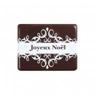 3 Plaquettes Joyeux No�l (5 cm) - Chocolat noir