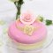 Rose Maxi (8 cm) -  Non comestible images:#1