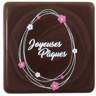 2 Carr�s Joyeuses P�ques Oeuf Fleuri