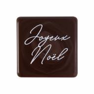 5 Petites Plaquettes Joyeuses No�l  (3 cm) - Chocolat Noir