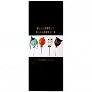4 Ballons Halloween Friends � personnaliser
