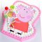 Grande Silhouette Peppa (38 cm) - Azyme images:#2