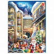 1 Calendrier de l'Avent Chocolat Bleu - 75g