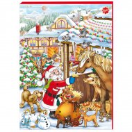 1 Calendrier de l'Avent Chocolat Rouge - 75g