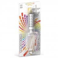 Fontaine Lumineuse - Chiffre LED 7