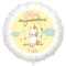 Ballon Licorne Baby - H�lium 55 cm images:#0