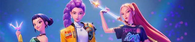 Th�me d'anniversaire K-Pop Demon Hunters pour votre enfant