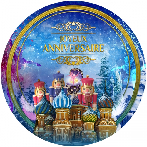 Disque en sucre Casse-Noisettes (19 cm) 