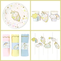 Bo�te � f�te Licorne