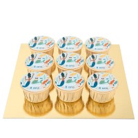 9 Cupcakes Sirne Party personnalisables - Vanill
