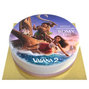 Gteau Vaiana personnalisable -  20 cm