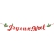 Guirlande Lettres - Joyeux Noël images:#0