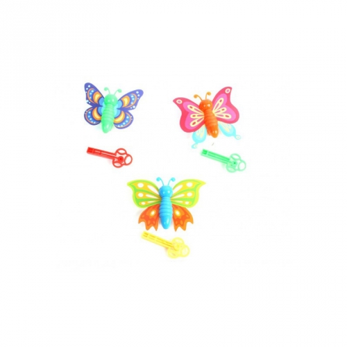 1 Papillon Lanceur (7.5 cm) 