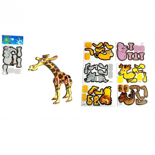 Mini Puzzle 3D - 8 Pices Animal Zoo (10.5 cm) 