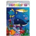 Grand Stickers 3D. n2