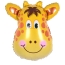 Kit 4 Ballons Aluminium Savane - Girafe