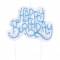 Bougie PME - Happy Birthday Bleu Brillant images:#0