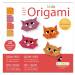 Kids Origami Chat. n°1