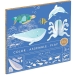 Kit DIY Animaux - Mer. n5