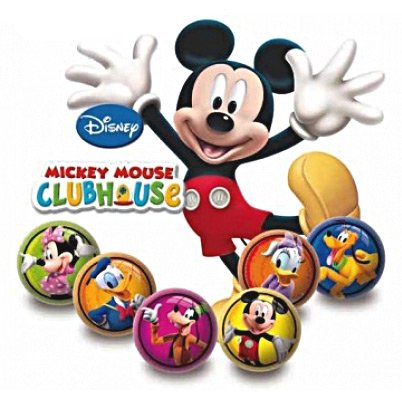 1 Balle Mickey et ses amis - Maxi (6cm) 