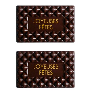 2 Plaquettes Joyeuses Fêtes Capitonné - Chocolat Noir