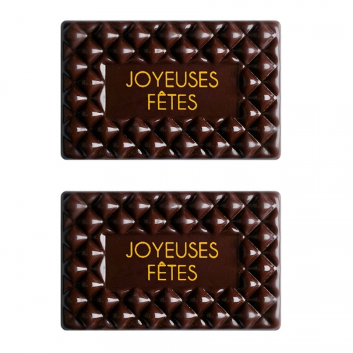 2 Plaquettes Joyeuses Fêtes Capitonné - Chocolat Noir 