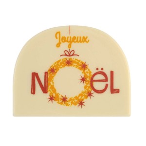 2 Embouts de Bche Joyeux Nol (8 cm) - Chocolat Blanc