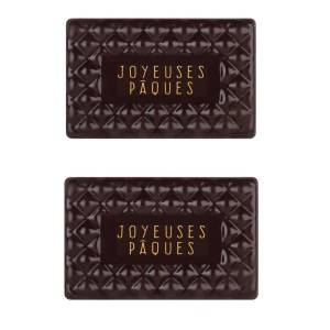 2 Plaquettes Joyeuses Pâques Capitonné  (6 cm) - Chocolat Noir
