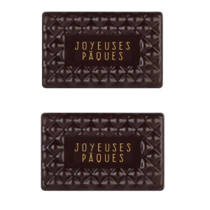 2 Plaquettes Joyeuses Pques Capitonn  (6 cm) - Chocolat Noir