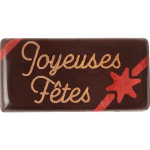2 Plaquettes Joyeuses Fêtes Papier Cadeau (3 cm) - Chocolat