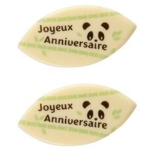 2 Feuilles Panda Joyeux Anniversaire (3 x 6 cm) - Chocolat Blanc