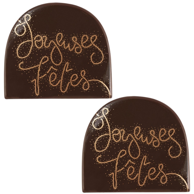 2 Embouts de Bche Guirlande Joyeuses Ftes Festives (8, 5 cm)  Chocolat 