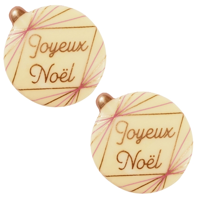 2 Boules Relief Joyeuses Nol (5 cm) - Chocolat Blanc 