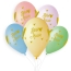 5 Ballons Bb Arrive Multicolore 33cm