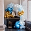 Kit Arche Luxe de 200 Ballons - Bleu Blanc et Or mtallique